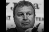 Тъжна вест за българския футбол: Почина треньорът Юрий Васев