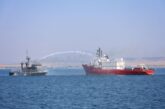 Сирия поиска независимо разследване на потъването на кораба „Алфа Уатан“
