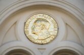 Американците Робърт Хол и Майкъл Уудфорд спечелиха Нобеловата награда за икономика