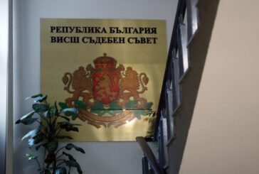 Изборът за членове на ВСС от квотата на прокурорите отива на балотаж