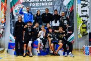 Бойците на благоевградския „Бул Топ Тийм“ с купата за №1 в първия държавен шампионат на новата федерация по бразилско жиу-жицу