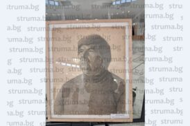 19 картини на Коста Павлов - дарение, което съхранява паметта за родния край, събра ценители в Гоце Делчев (ОБНОВЕНО)