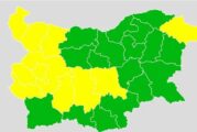 Обявиха жълт код за 11 области от страната