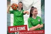 Орлиците намериха печелившия жокер на пейката, „Спортика“ се сблъска с реалността срещу шампионките