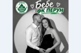 Бебе проплака в „Перун“, таткото вкара гол за инфарктна победа в пиринската бундеслига