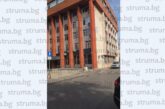 Сигнал за бомба затвори съда в Перник