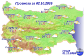 Предимно слънчево, с разкъсана облачност след обяд