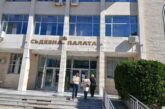 Фалшив сигнал за бомба от „Ислямска държава“ прекъсна за 1 час работата на съда в Благоевград /ОБНОВЕНО/