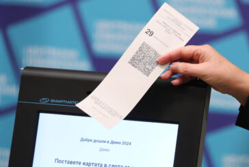 Вижте избирателната активност към 11 часа в област Благоевград