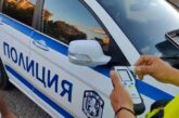 Задържаха шофьори в Пиринско, седнали зад волана след употреба на наркотил или алкохол