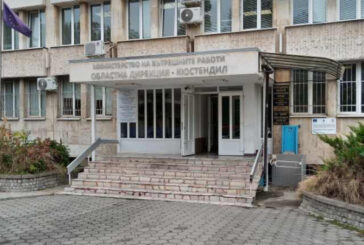 Полицейско денонощие в Кюстендилско: Пийнала шофьорка, нерегистрирано МПС, задържан с канабис