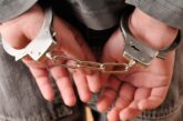 Окръжен съд - Кюстендил: „Задържане под стража“ за 21-г. младеж за държане с цел разпространение на високорискови наркотични вещества