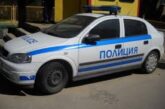 Издирват перничанин бил жена си и едномесечното им бебе