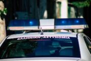 13 български фирми в разследване за данъчни измами в Гърция
