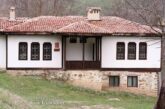 200 години от първото килийно училище ще чества Радомир