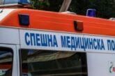 Блъснаха жена на пешеходна пътека в Кюстендил