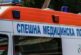 Блъснаха жена на пешеходна пътека в Кюстендил