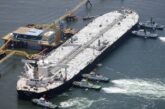 Освободиха 325 милиона барела петрол от резервите заради кризата на пазара