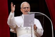 Един от братята на папа Лъв XIV също се бори с раково заболяване