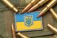 „Небесен страж“ на колела: Украйна монтира купол с изкуствен интелект за борба с дронове върху военна машина
