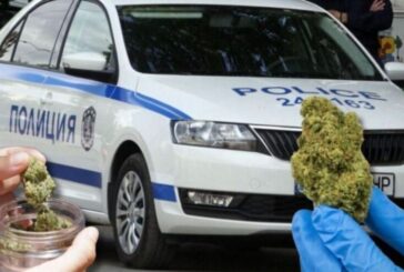 Униформени откриха марихуана при проверка на 