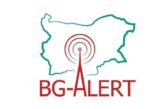 Тестват BG-ALERT в цялата страна