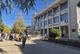 Нов сигнал за бомба изпразни Съдебната палата в Благоевград