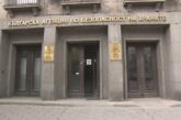 13 души със съмнение за натравяне след погребение в Бобошево, шестима в болница