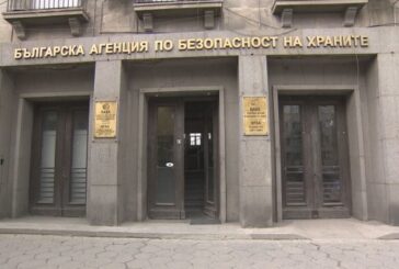 13 души със съмнение за натравяне след погребение в Бобошево, шестима в болница