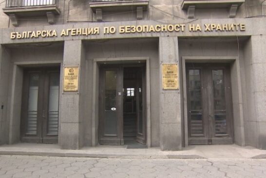 13 души със съмнение за натравяне след погребение в Бобошево, шестима в болница