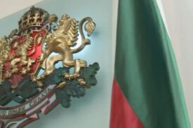 Каква пенсия и какви привилегии получава президентът на България след края на мандата си