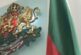 Каква пенсия и какви привилегии получава президентът на България след края на мандата си