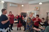 С песни, стихове и танци отбелязаха празника си в Дома за стари хора в Гоце Делчев