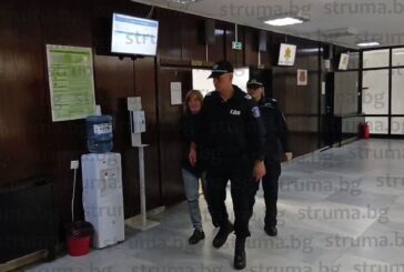 Санданчанка осъдена задочно за наркотици се съгласи на екстрадиция в Гърция за преразглеждане на делото