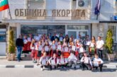 С ЛЮБОВ КЪМ КОРЕНА! Малките пазители на фолклора от Якоруда, покорили сцената в с. Баня, се завърнаха, обсипани с призови места и отличия