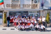 С ЛЮБОВ КЪМ КОРЕНА! Малките пазители на фолклора от Якоруда, покорили сцената в с. Баня, се завърнаха, обсипани с призови места и отличия